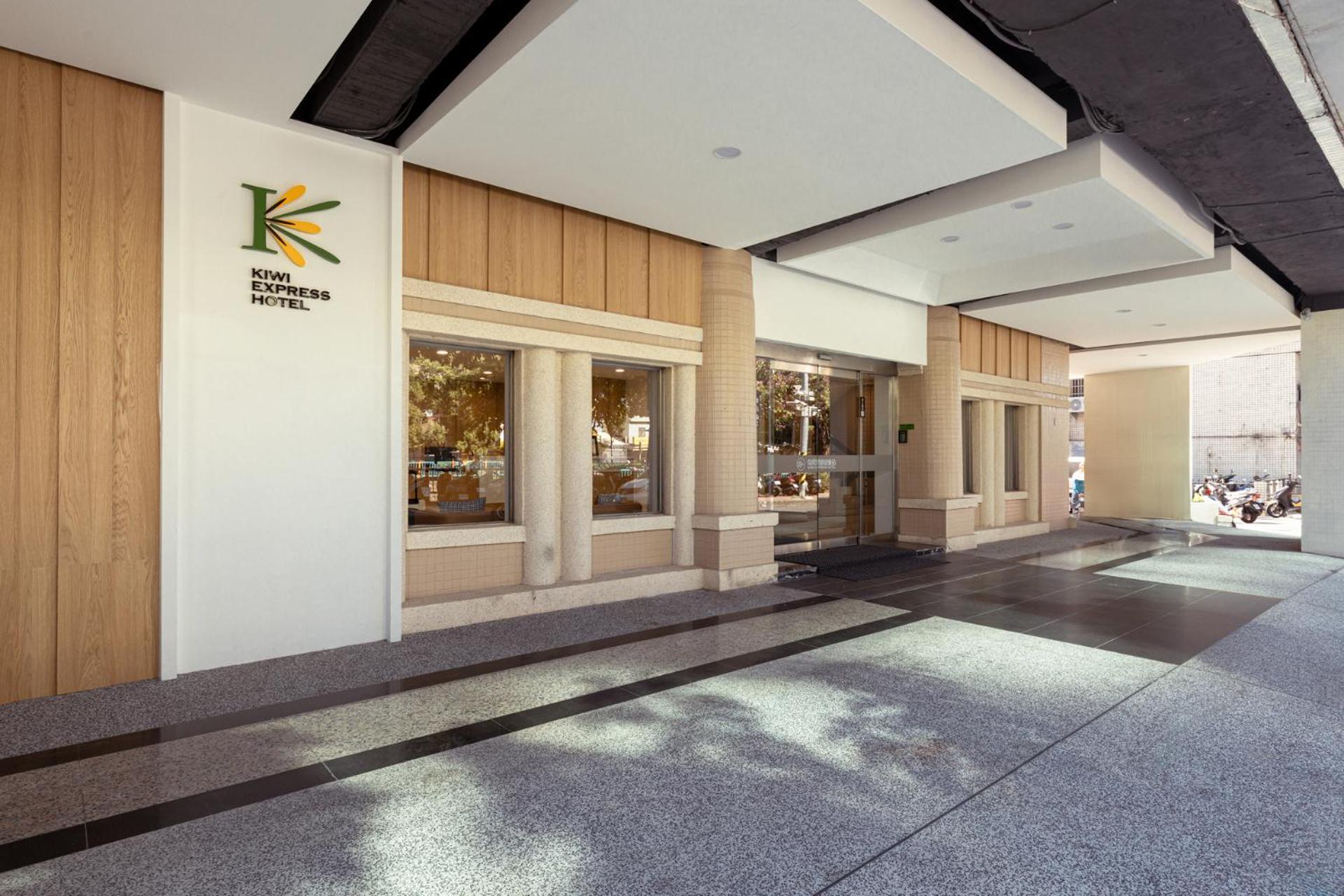 טאיצ'ונג Kiwi Express Hotel - Zhongqing מראה חיצוני תמונה