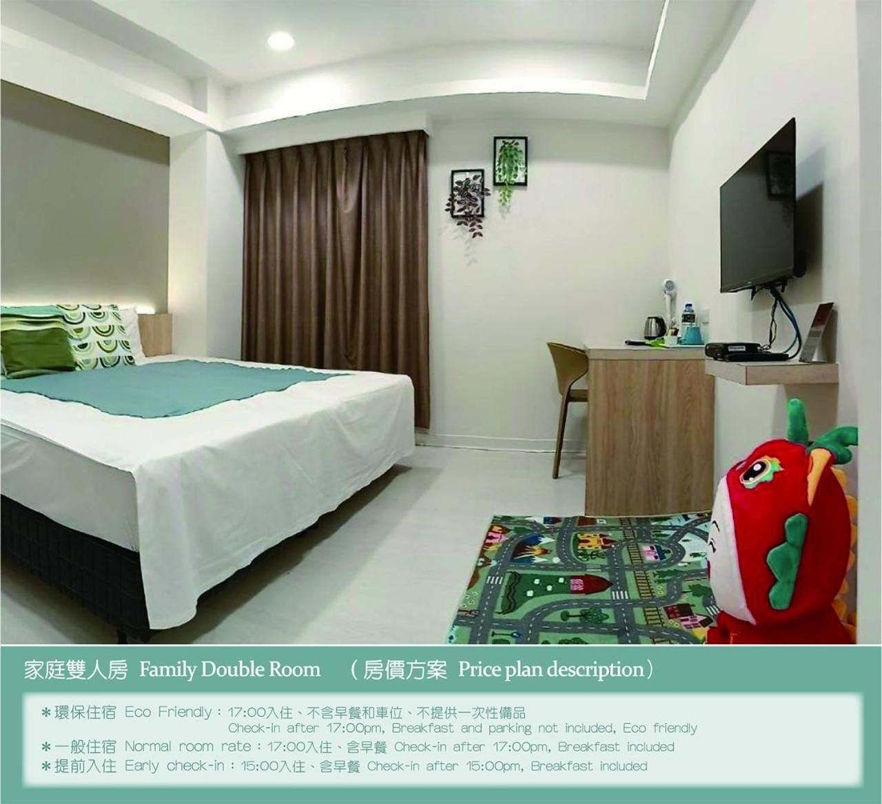 טאיצ'ונג Kiwi Express Hotel - Zhongqing מראה חיצוני תמונה