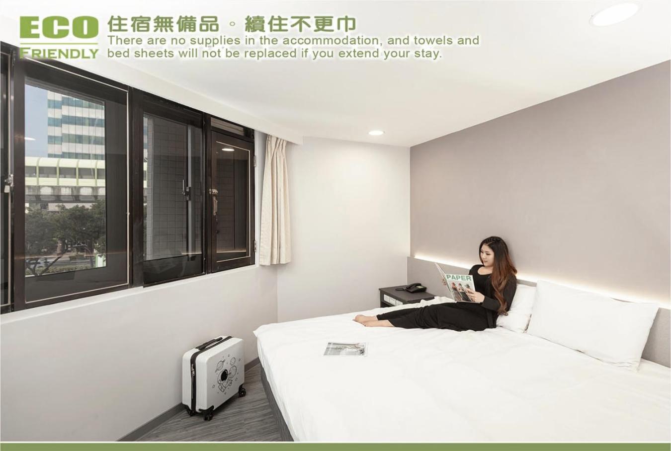 טאיצ'ונג Kiwi Express Hotel - Zhongqing חדר תמונה