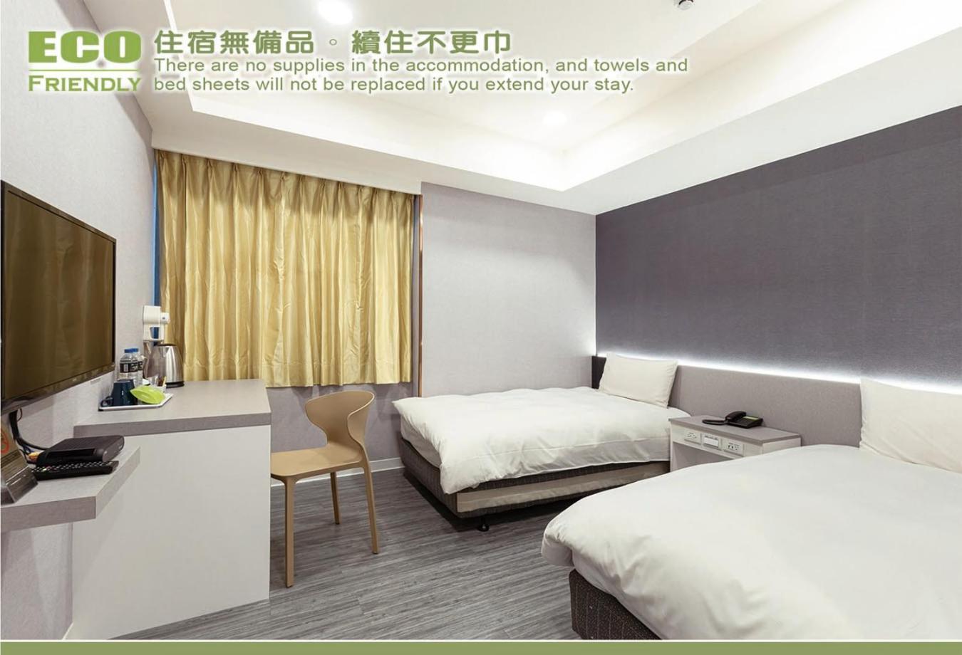 טאיצ'ונג Kiwi Express Hotel - Zhongqing חדר תמונה
