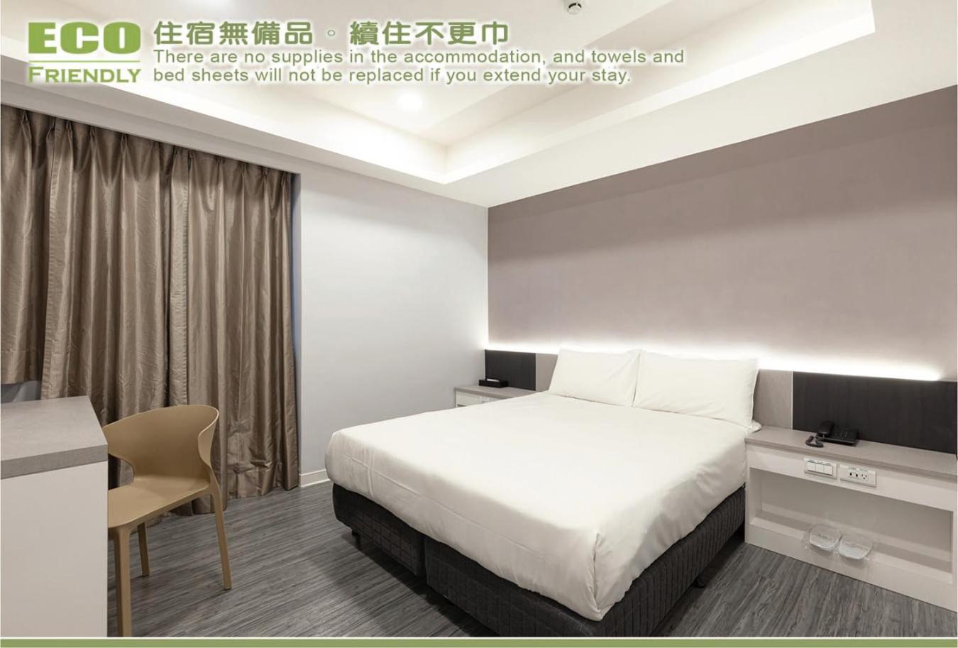 טאיצ'ונג Kiwi Express Hotel - Zhongqing חדר תמונה