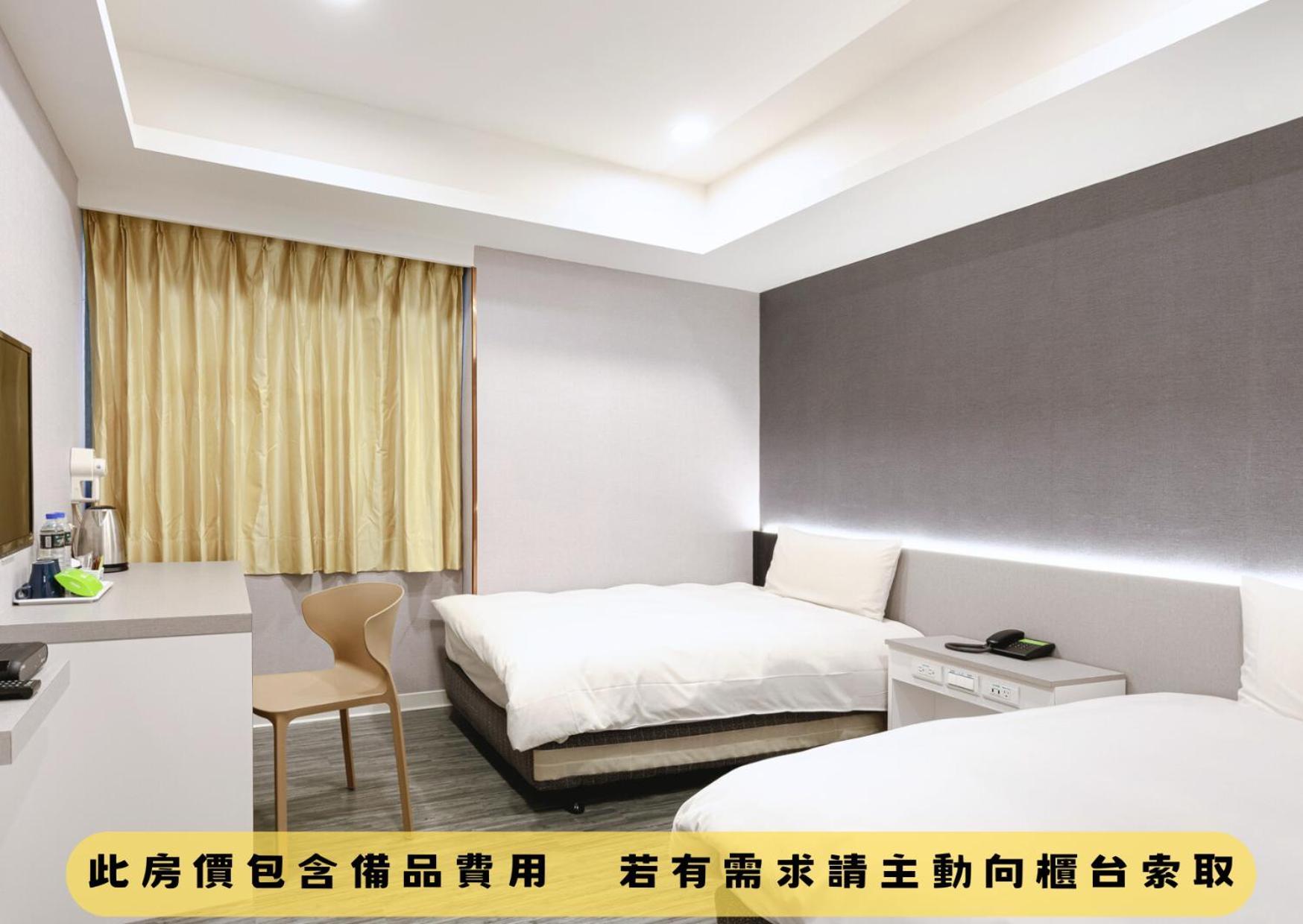 טאיצ'ונג Kiwi Express Hotel - Zhongqing מראה חיצוני תמונה
