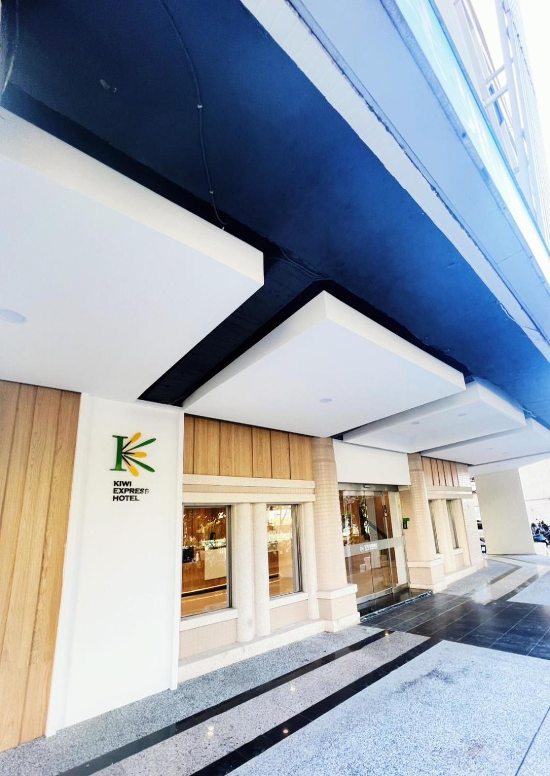 טאיצ'ונג Kiwi Express Hotel - Zhongqing מראה חיצוני תמונה